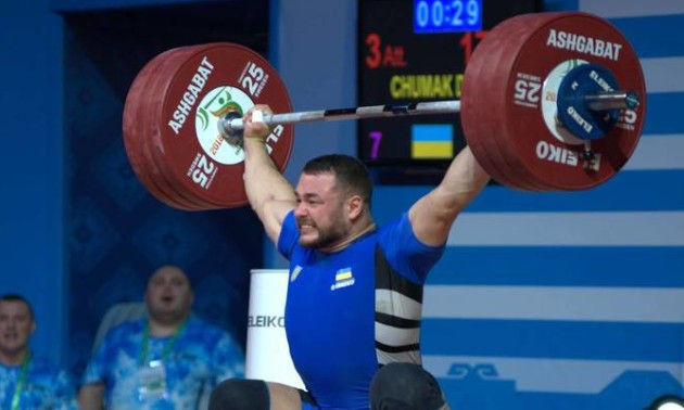 Чумак виграв золото чемпіонату Європи у Москві