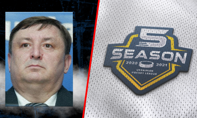 Скандал в українському хокеї. Клуби погрожують зупинкою чемпіонату