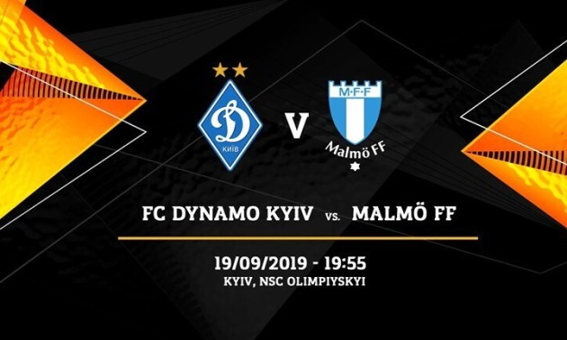 Динамо - Мальме 1:0. Як це було