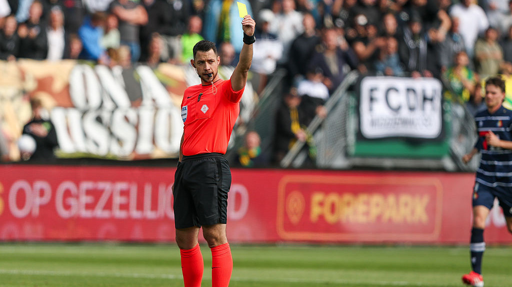 УЄФА призначив суддів на матч кваліфікації Ліги Європи Шахтар – Ільвес