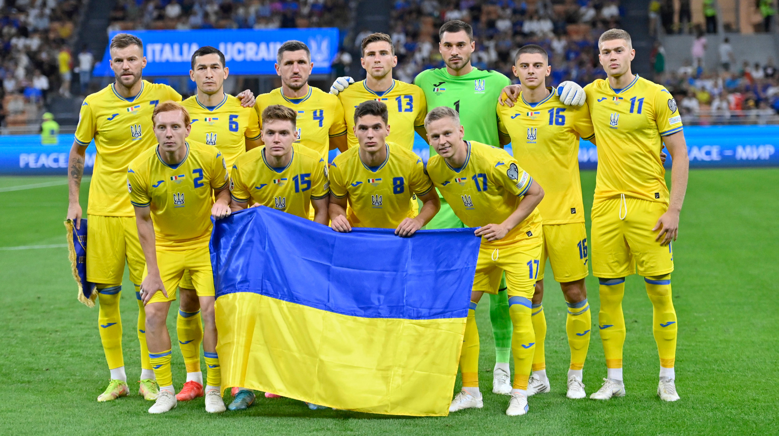 Ісландія – Україна: де дивитися матч кваліфікації чемпіонату світу-2026