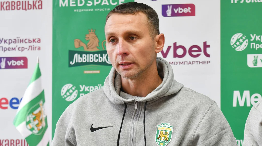 Лупашко: Должны были выигрывать матч с Рухом
