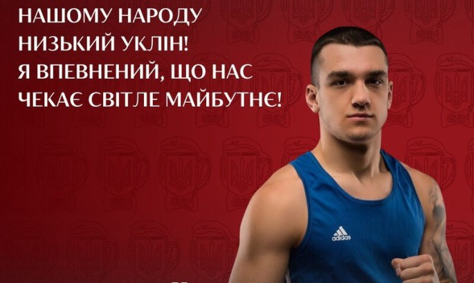 Ражба: За час війни українці стали однією родиною