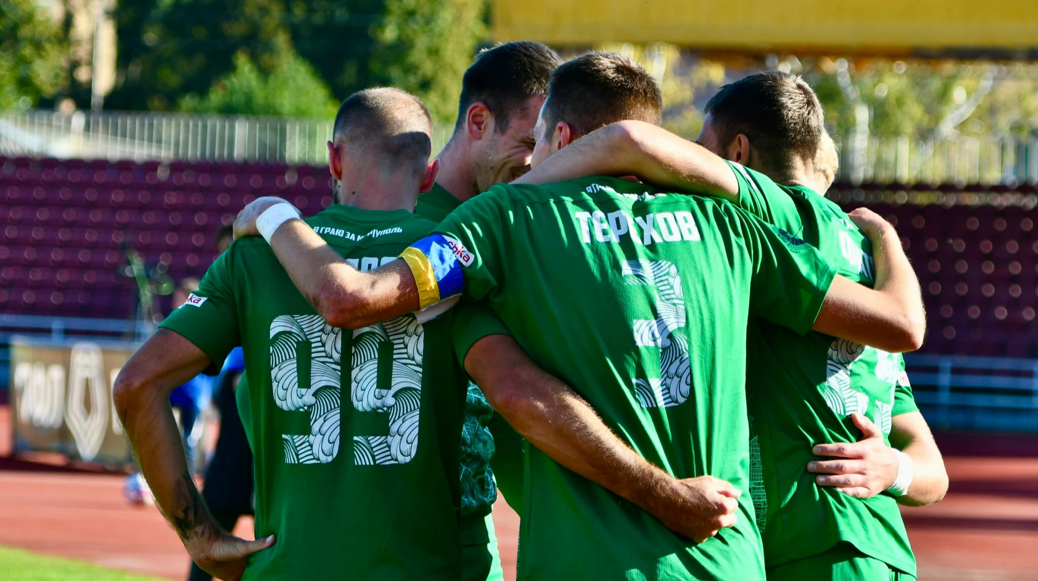 На контракті два гравці: клуб Першої ліги знімається з чемпіонату України через фінансові проблеми