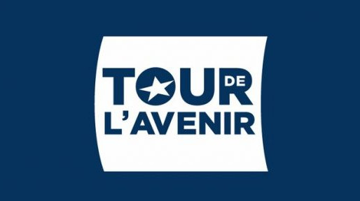 Два українці виступлять на молодіжній версії Тур де Франс