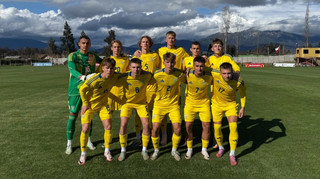 Південна Корея U-20 – Україна U-20 1:2. Як це було