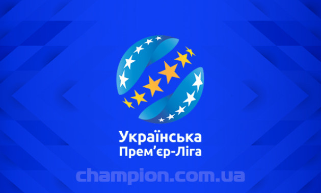 Олександрія перемогла Дніпро-1 у 7 турі УПЛ
