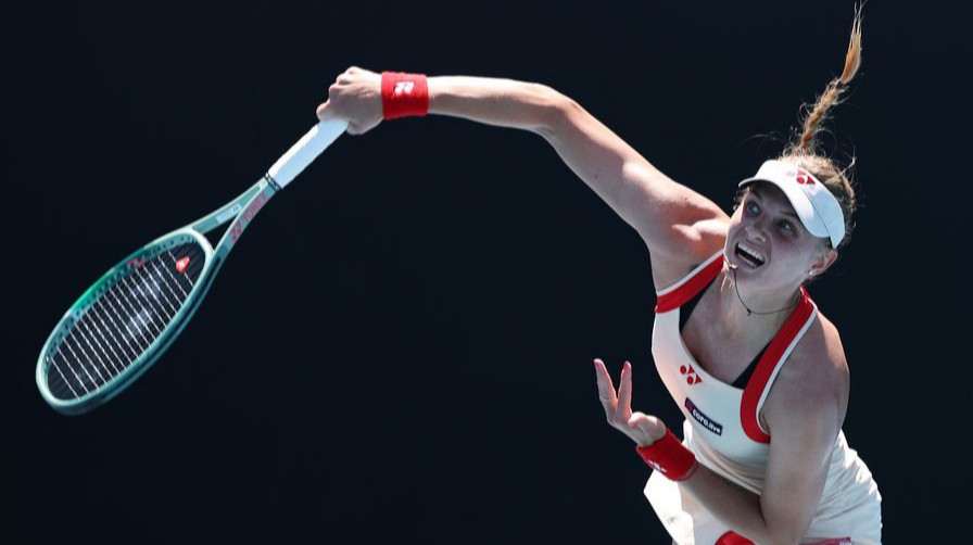 Ястремська отримала нову суперницю на турнірі у Ноттінгемі