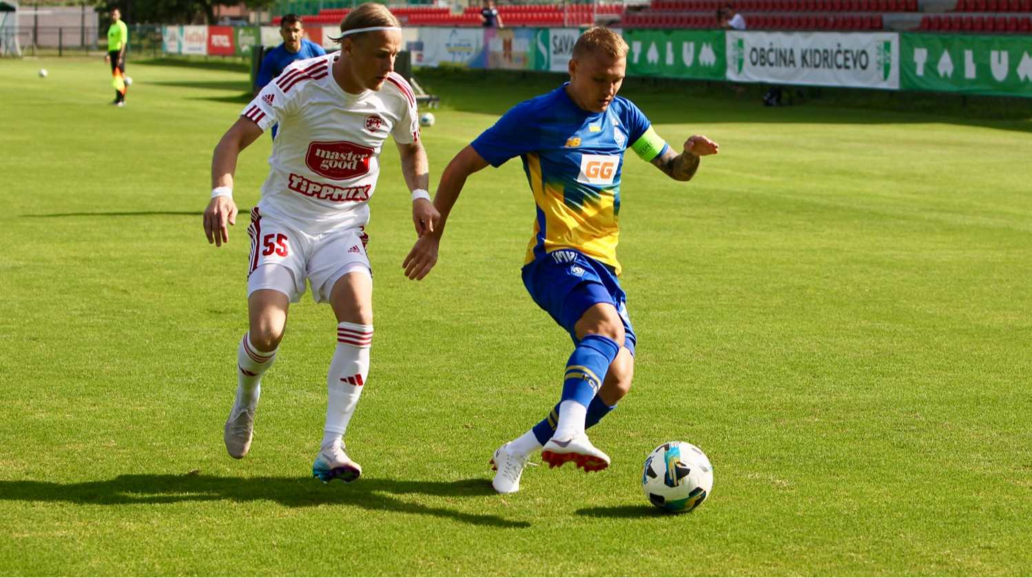 Динамо – Кішварда: онлайн-відеотрансляція другого товариського матчу чемпіона УПЛ