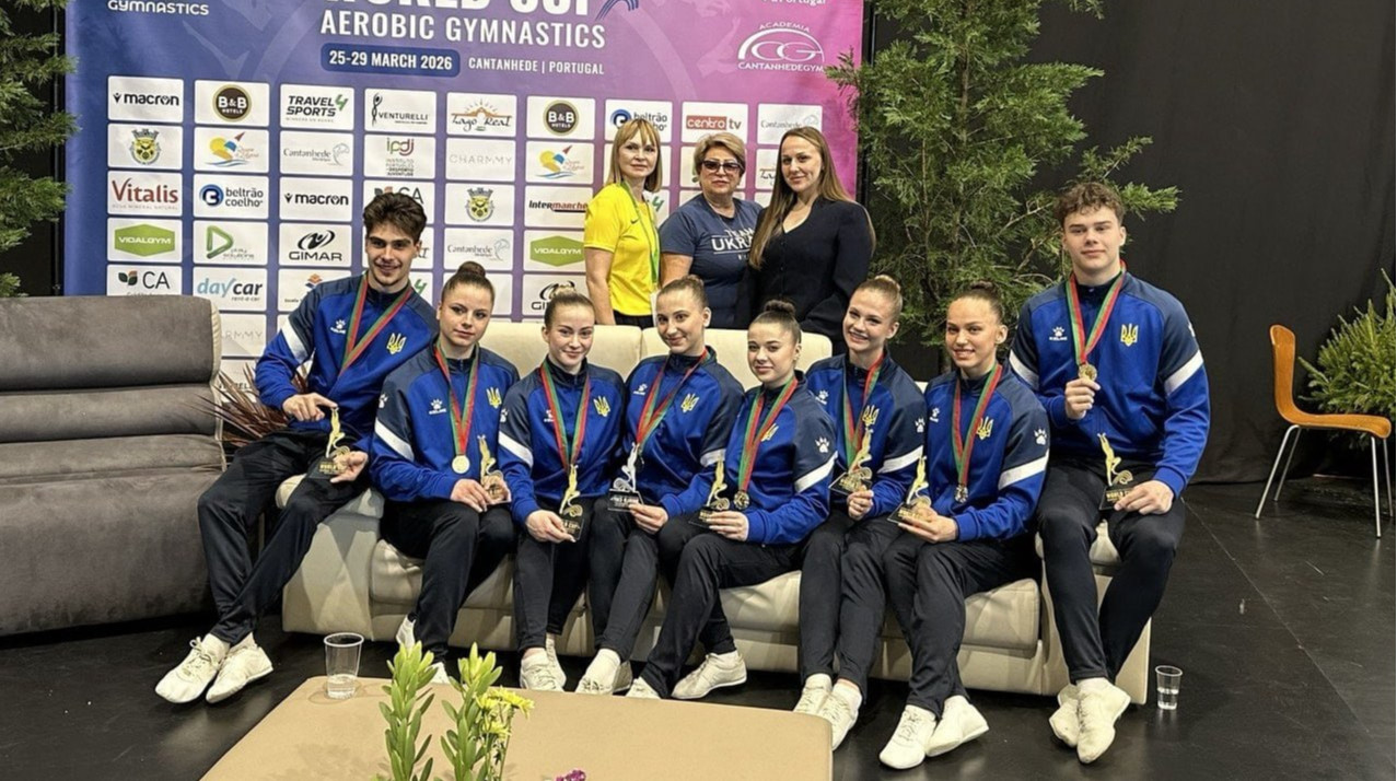 Україна виграла медальний залік міжнародного турніру зі спортивної аеробіки в Португалії