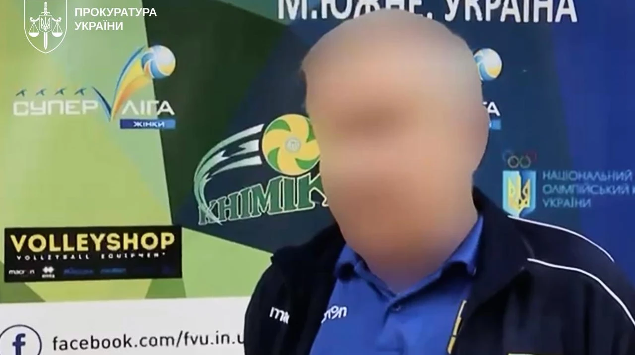 На Волині засудили тренера за сексуальне насильство щодо неповнолітніх спортсменок