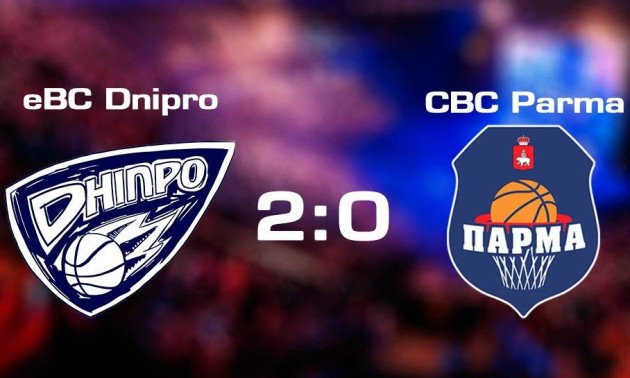 eBC Dnipro двічі переграли російську команду у контрольній зустрічі