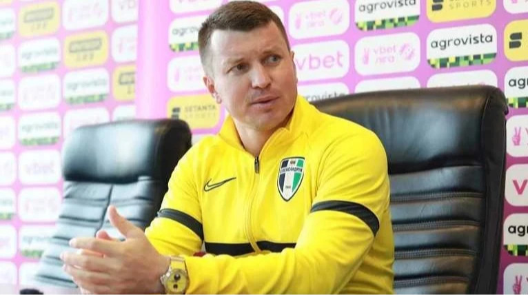 Ротань рассказал, чего не хватило Александрии для чемпионства