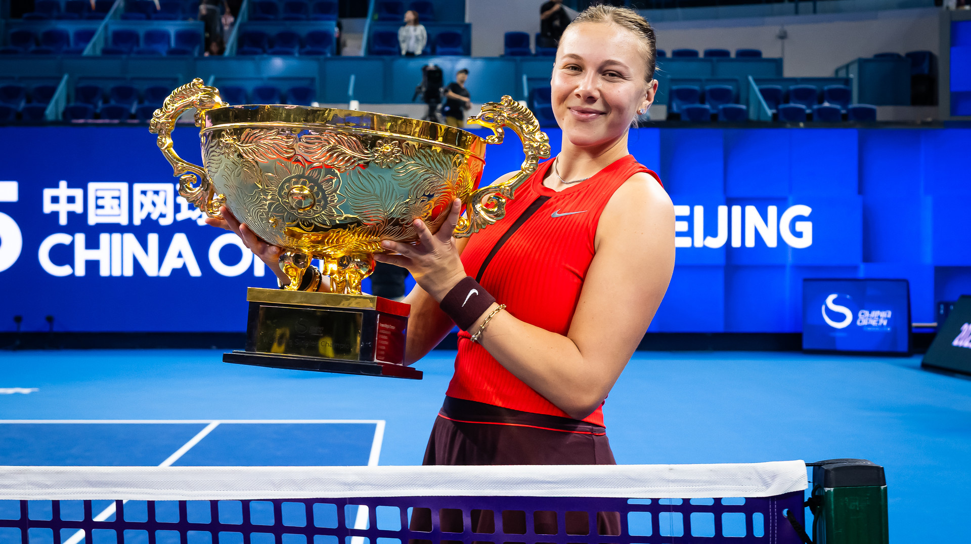 Неиспользованный шанс Костюк, Анисимова завоевала титул: итоги турнира в Пекине