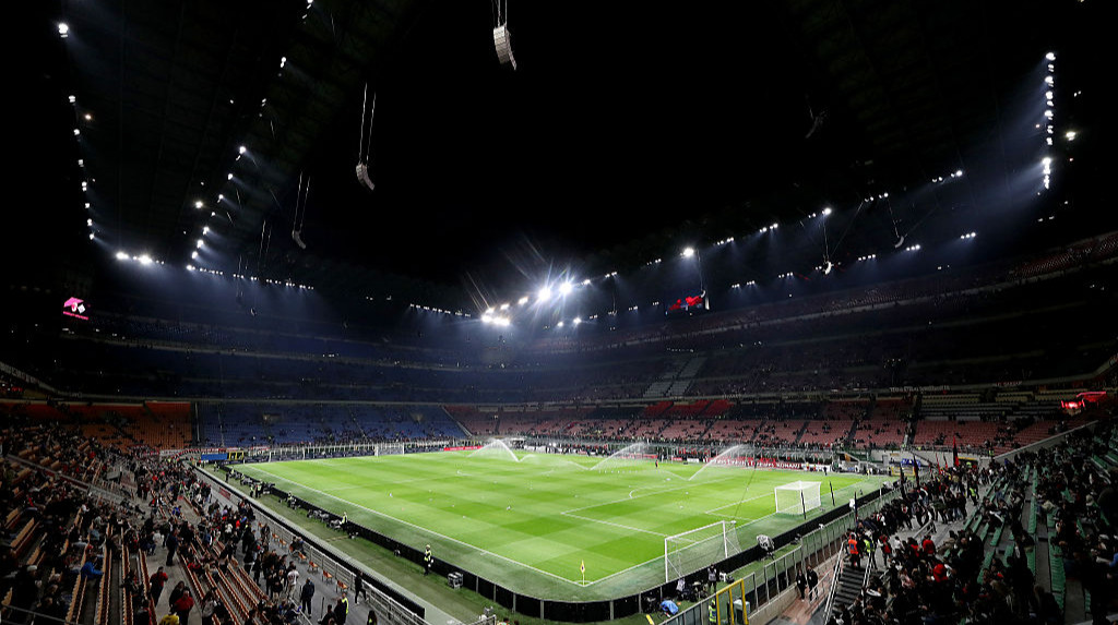 Мілан та Інтер викупили у міста стадіон Сан-Сіро: його планують знести та побудувати сучасну арену