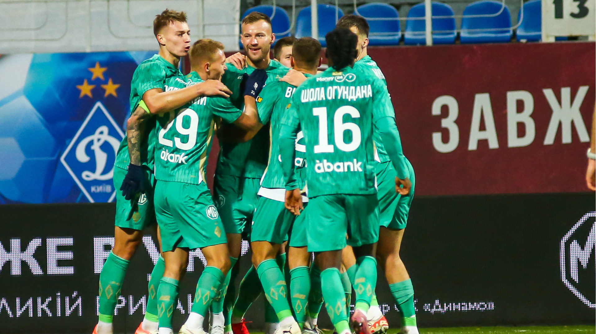 Битва зимових лідерів УПЛ та Першої ліги, останній шанс для Динамо: прев'ю 1/4 фіналу Кубку України