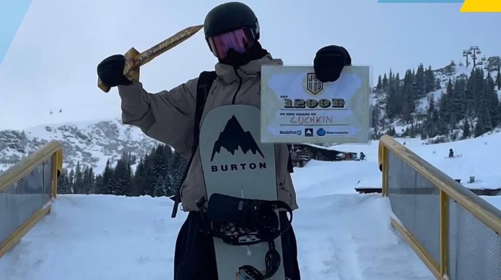 Лучкин завоевал третью медаль на юниорском чемпионате мира по сноубордингу