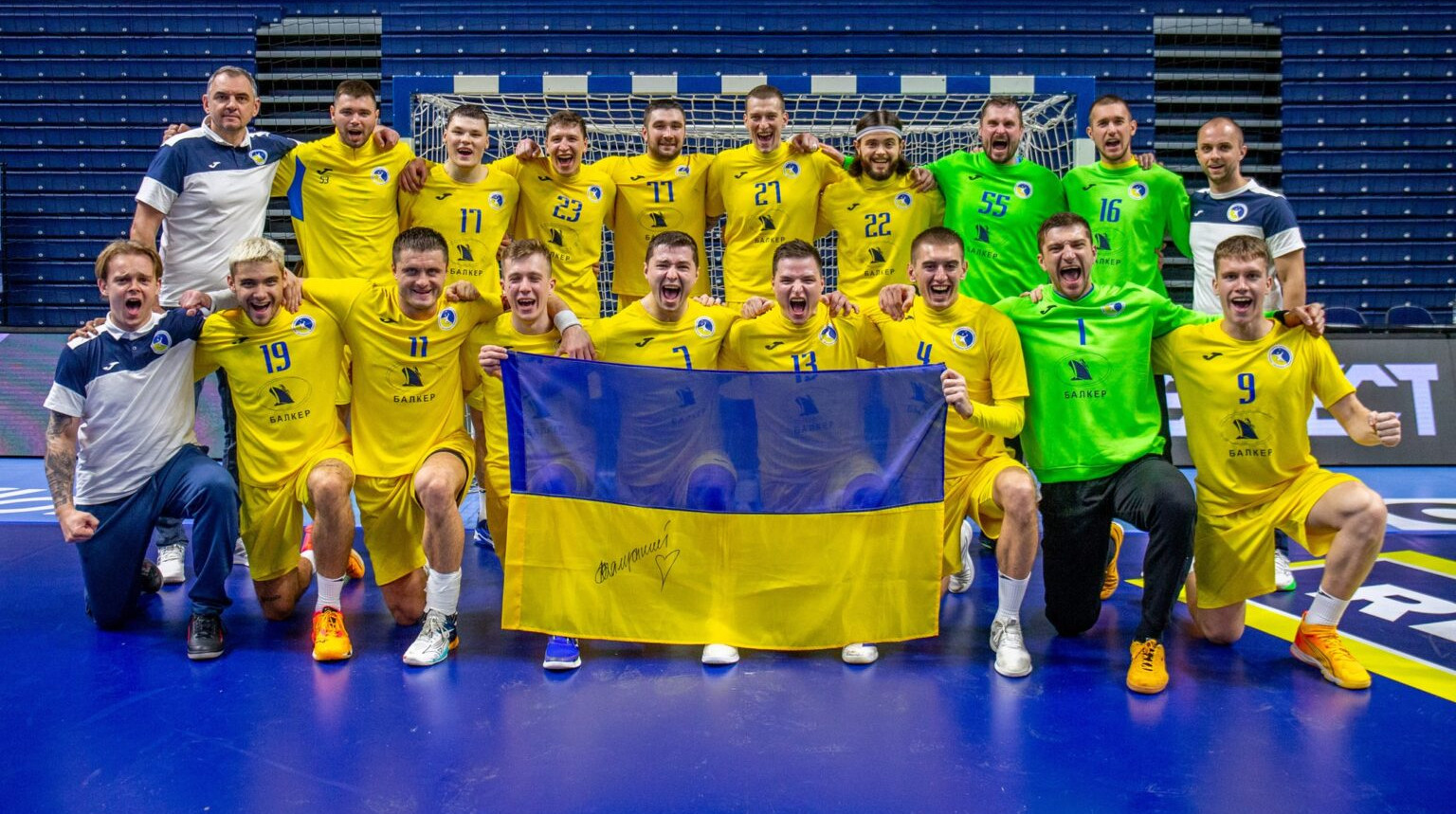 Збірна України оголосила склад на матчі плейоф відбору на ЧС-2027