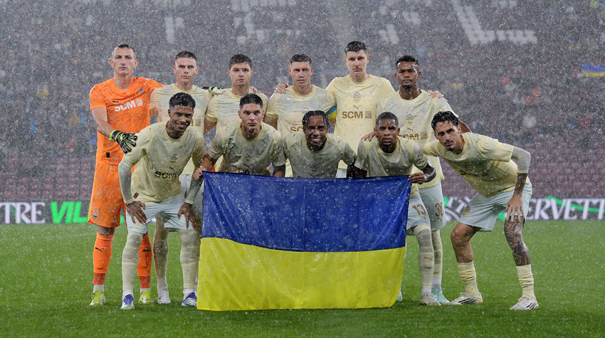 Шахтар оголосив заявку на матчі основного етапу Ліги конференцій