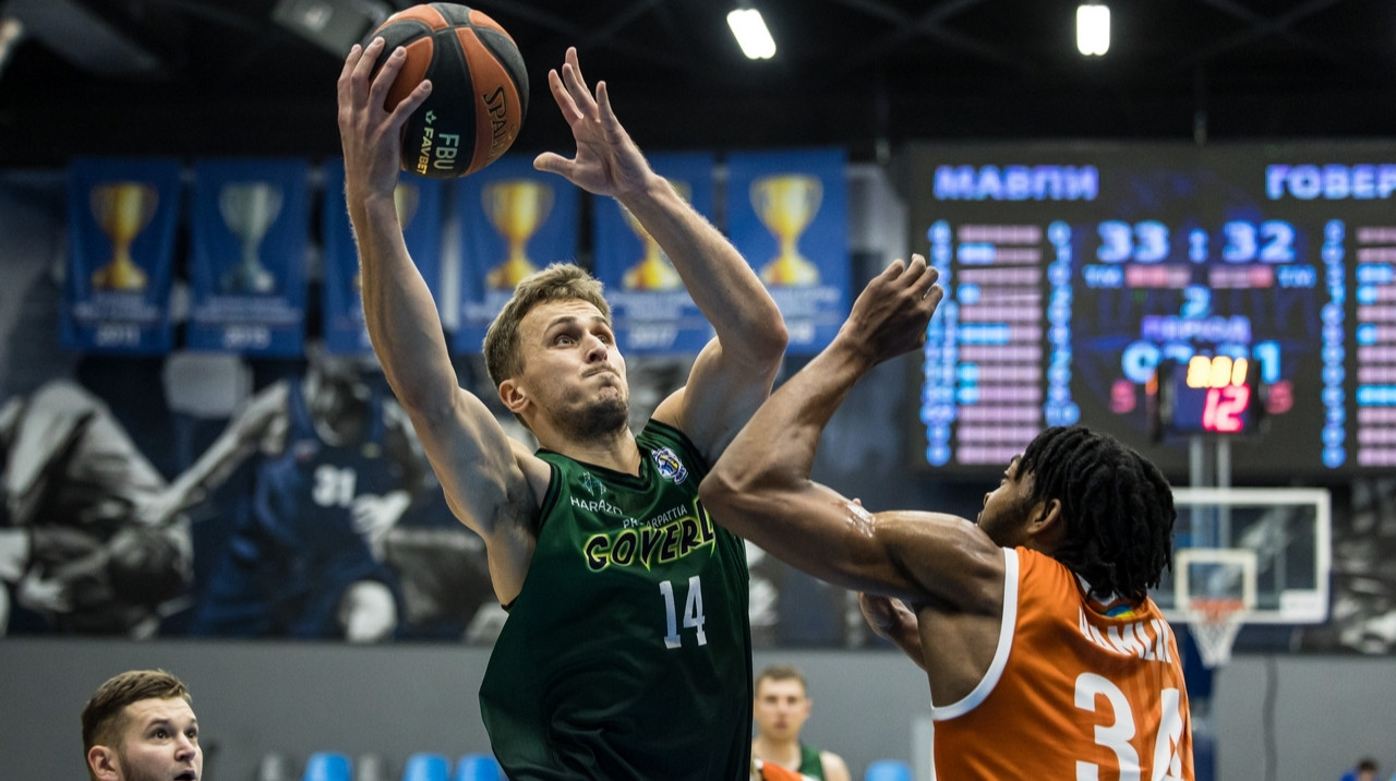 Визначився розклад  першого етапу Кубку України