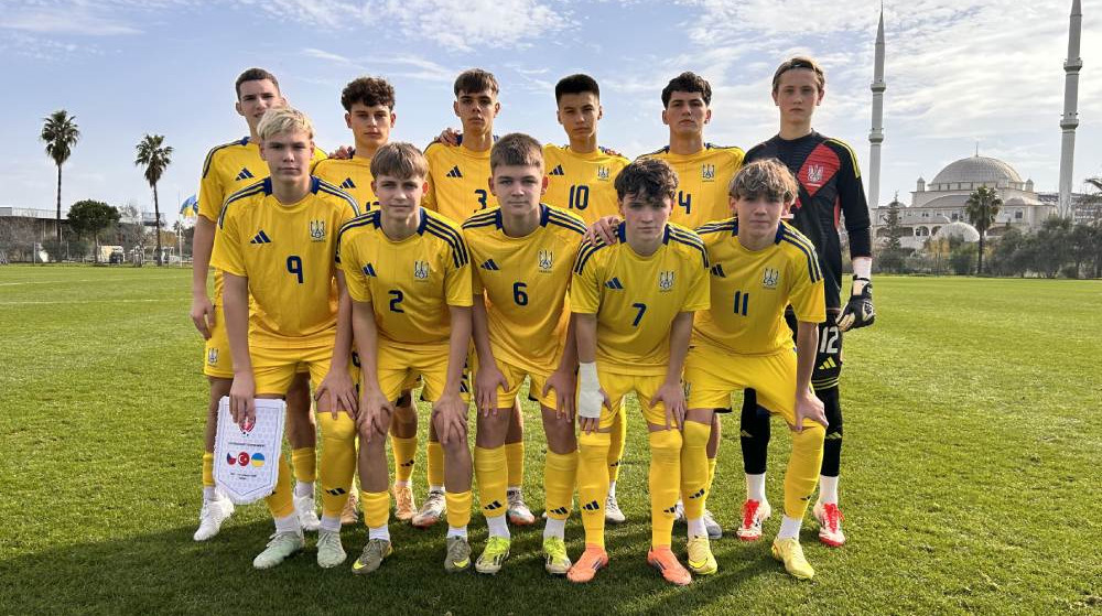 Юнацька збірна України U-16 з перемоги стартувала на турнірі в Туреччині