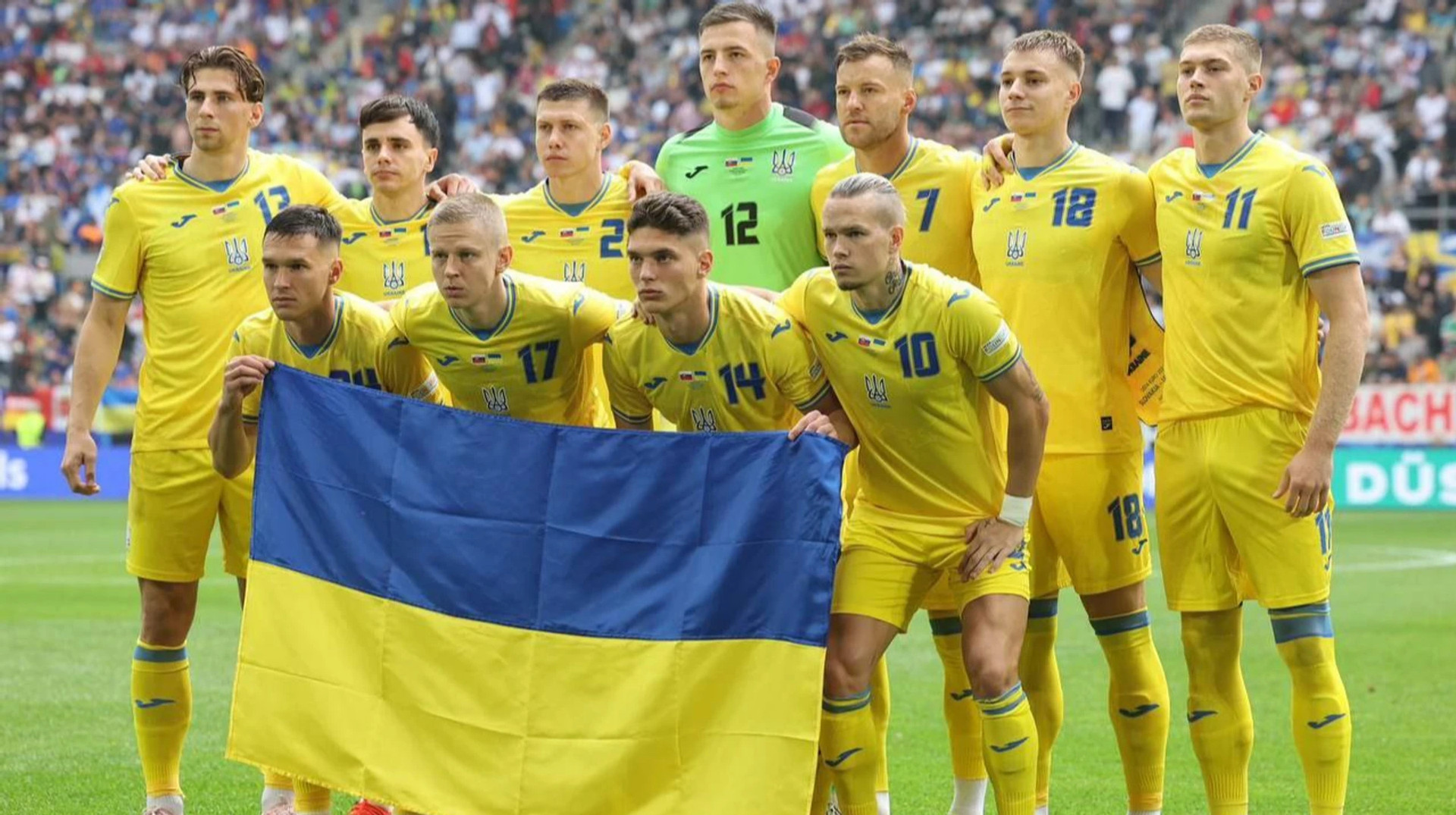 Збірна України — збірна Бельгії: анонс матчу чемпіонату Європи