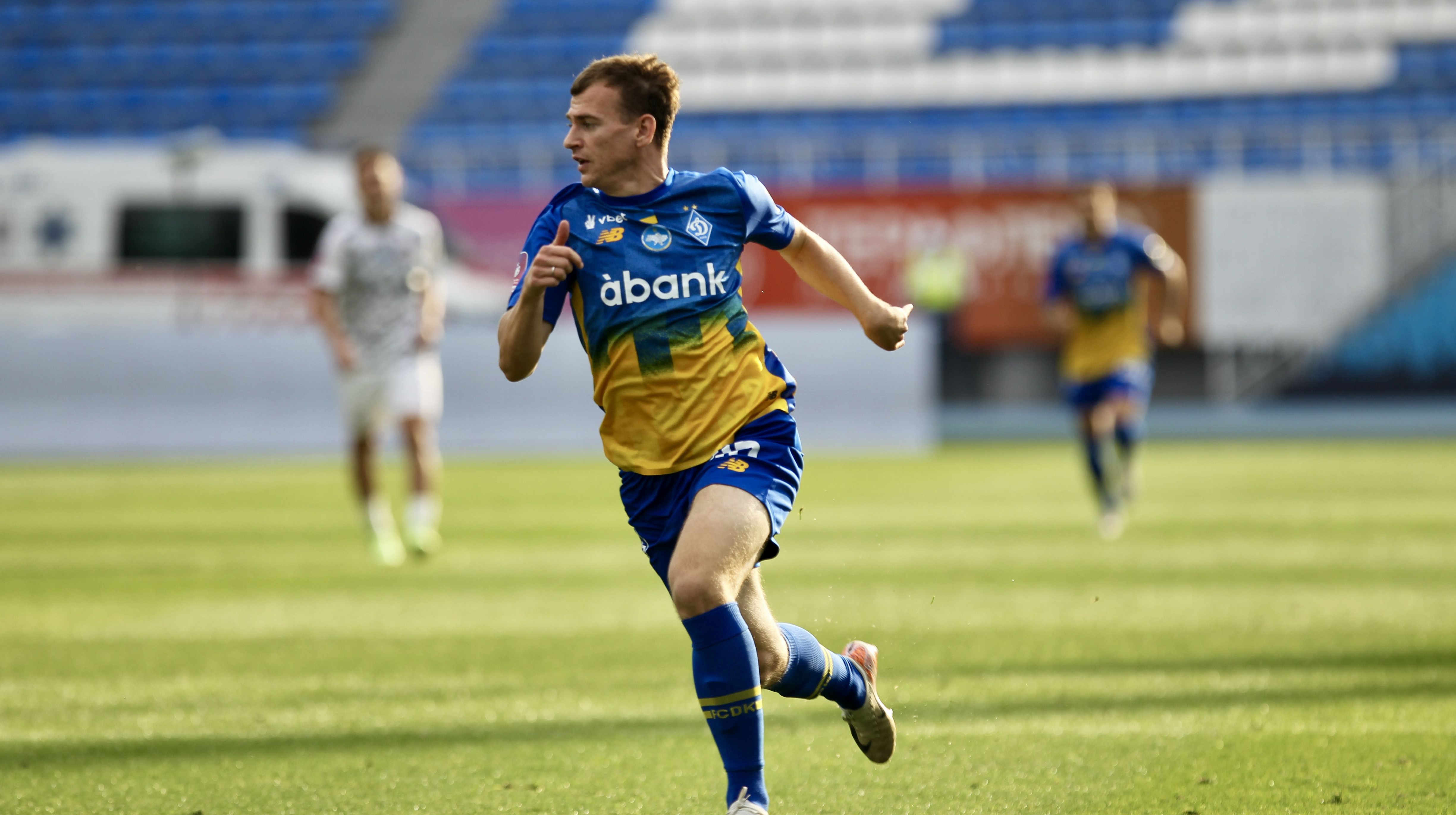 Динамо отправит полузащитника в аренду