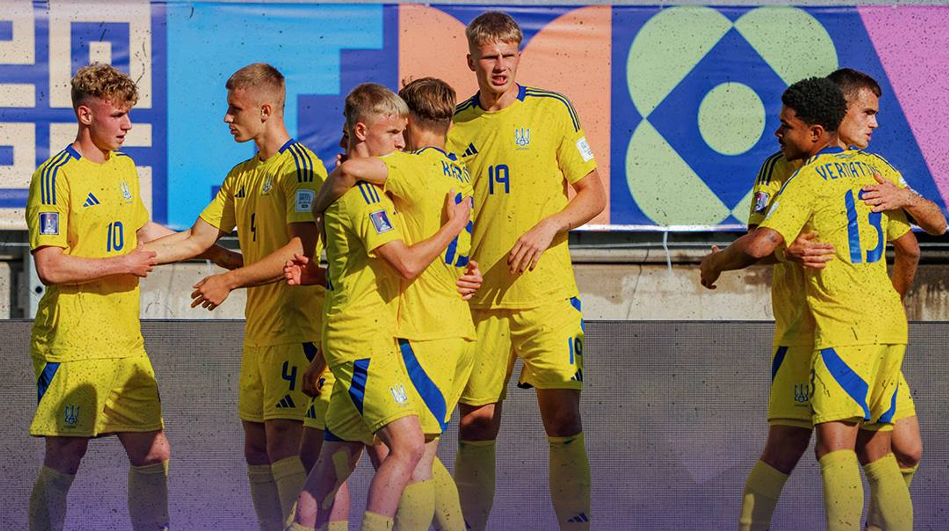 Украина U-20 – Испания U-20: превью матча 1/8 финала ЧМ-2025
