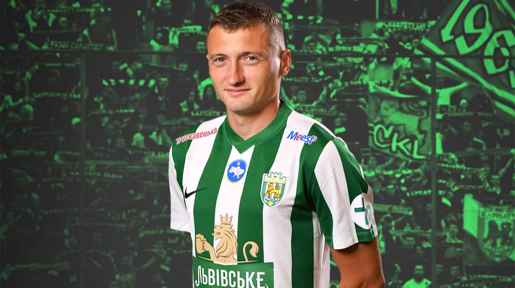 Карпати попрощались із досвідченим півзахисником