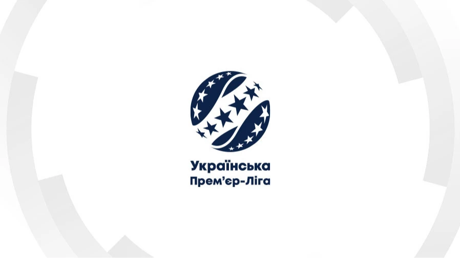 УПЛ назвала найкращого тренера, гравця та символічну збірну 4 туру