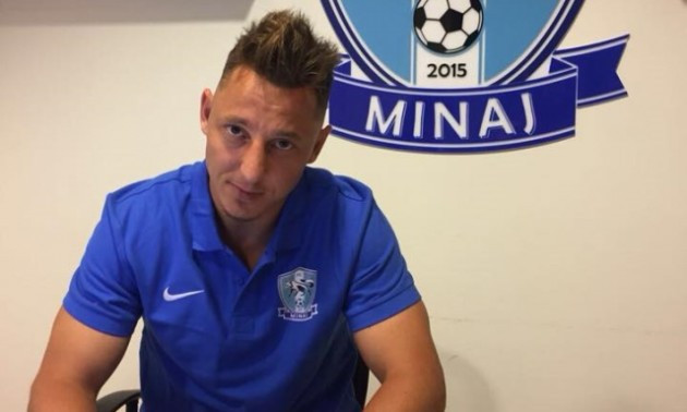 Кобін: До УПЛ має виходити 4 команди з Першої ліги