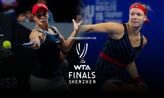 Барті - Бертенс: онлайн-трансляція Підсумкового турніру WTA Finals Shenzhen. LIVE