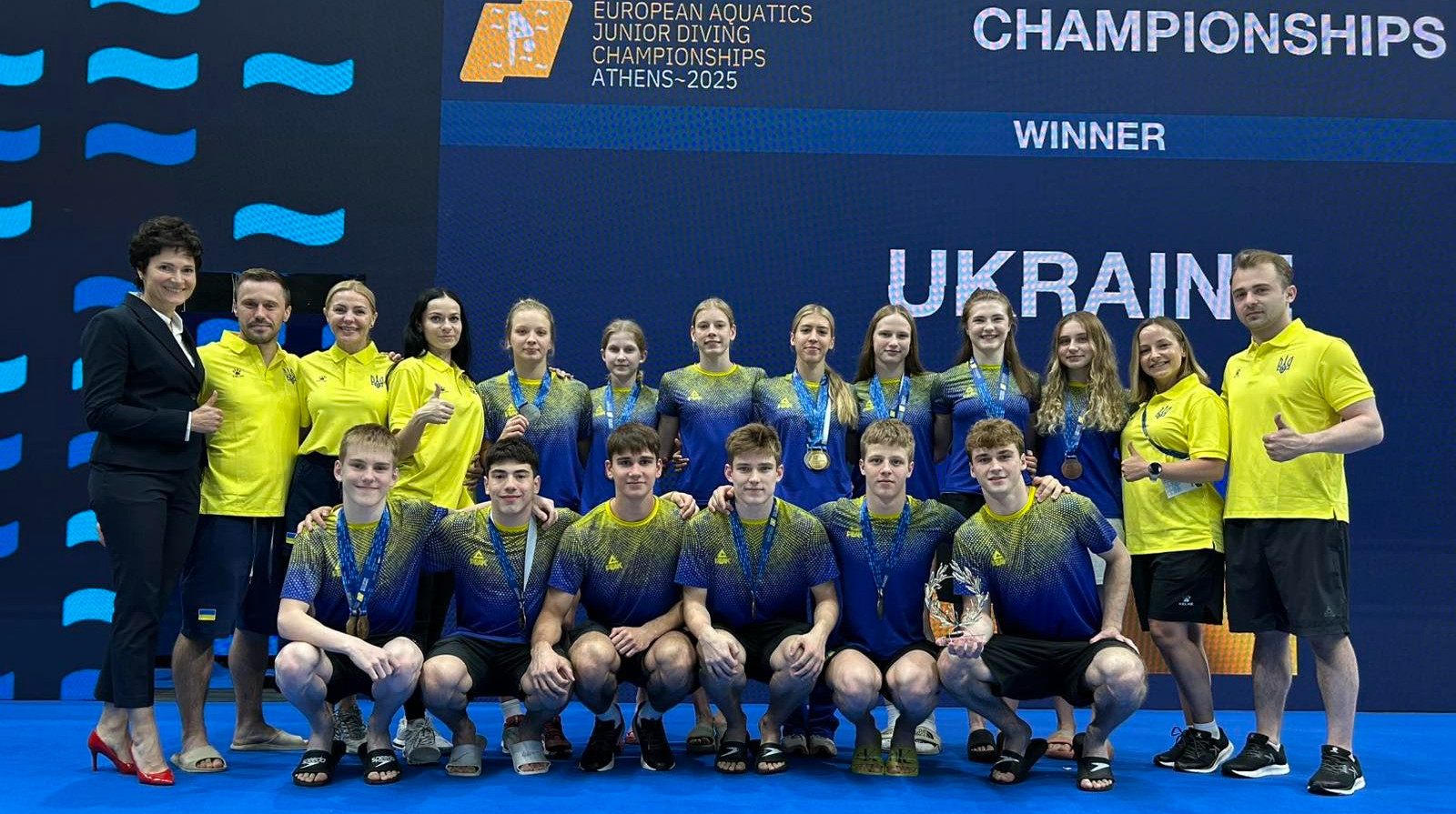 Збірна України виграла загальнокомандний залік юніорського ЧЄ-2025