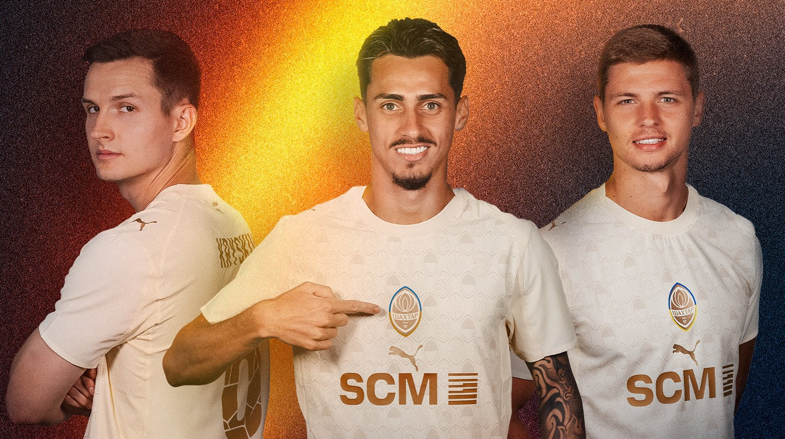 Презентація третього комплекту форми Шахтаря