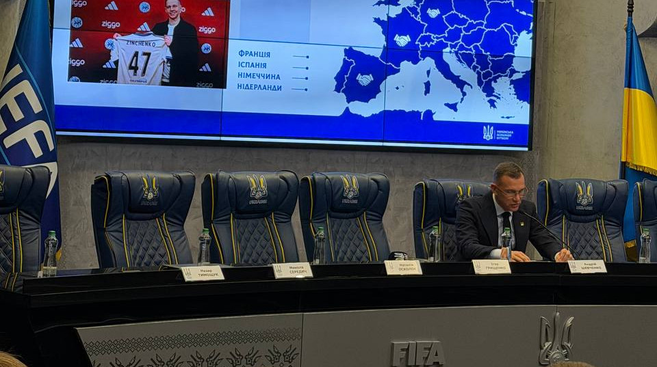 Шевченко: Украинские футболисты больше не будут легионерами в Европе