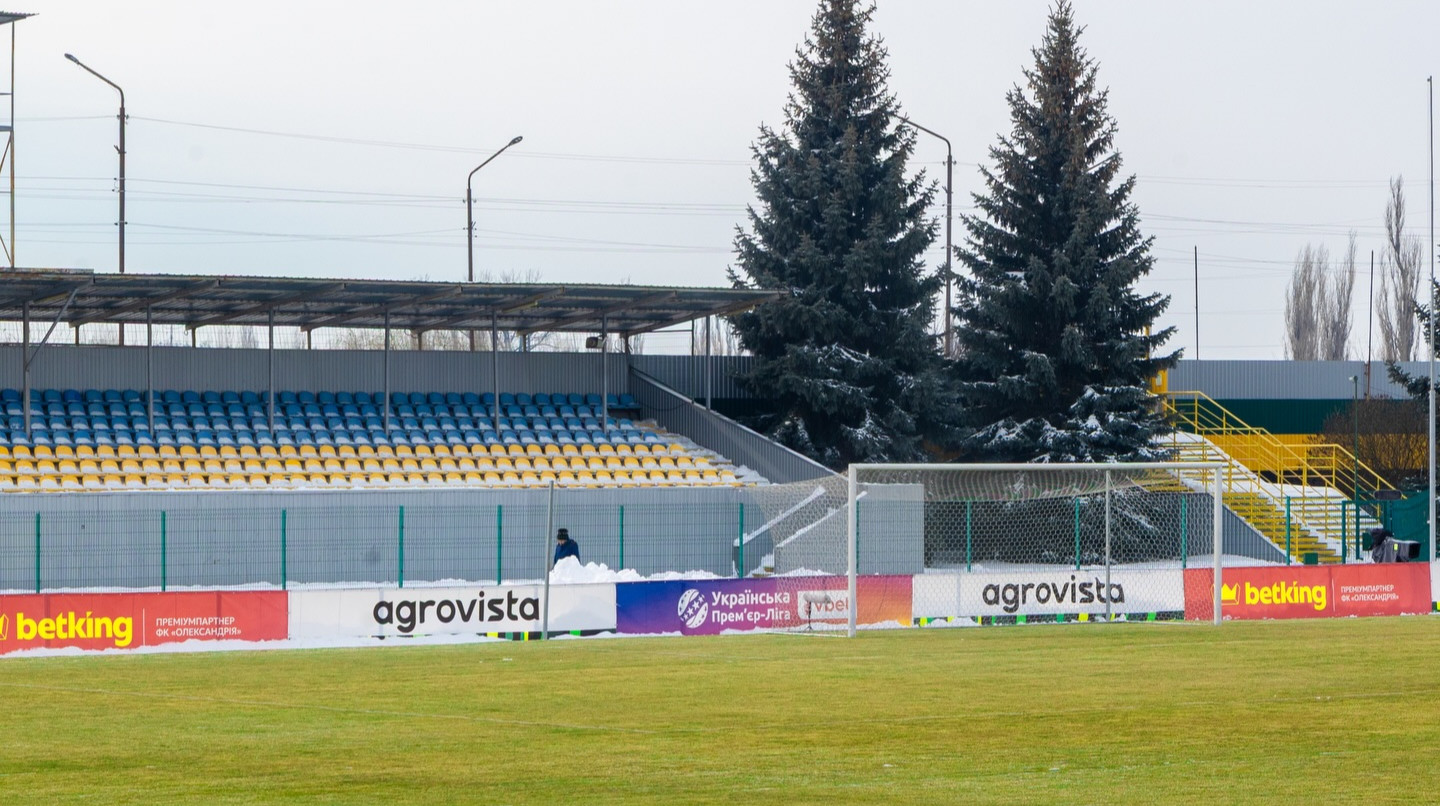 УАФ приняла решение по сорванному матчу Александрия – Оболонь