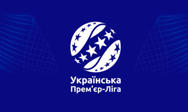 Шевченко просить УПЛ перенести дату завершення сезону