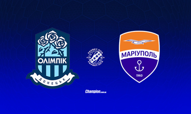 Олімпік - Маріуполь: онлайн-трансляція матчу 9 туру УПЛ. LIVE