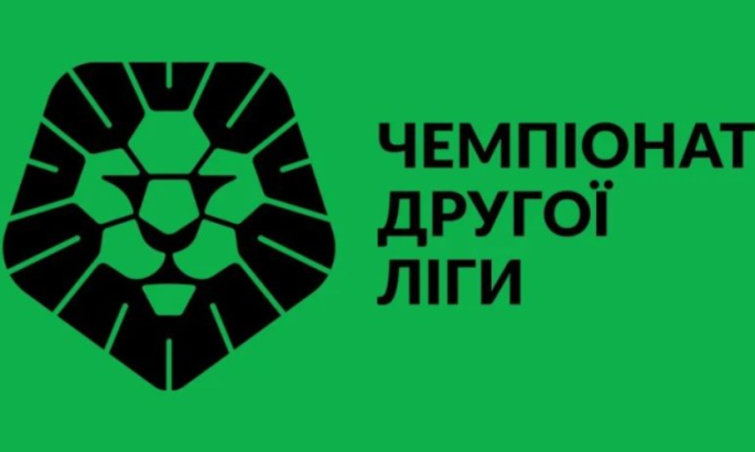 Чайка перемогла Локомотив: результати 15 туру Другої ліги