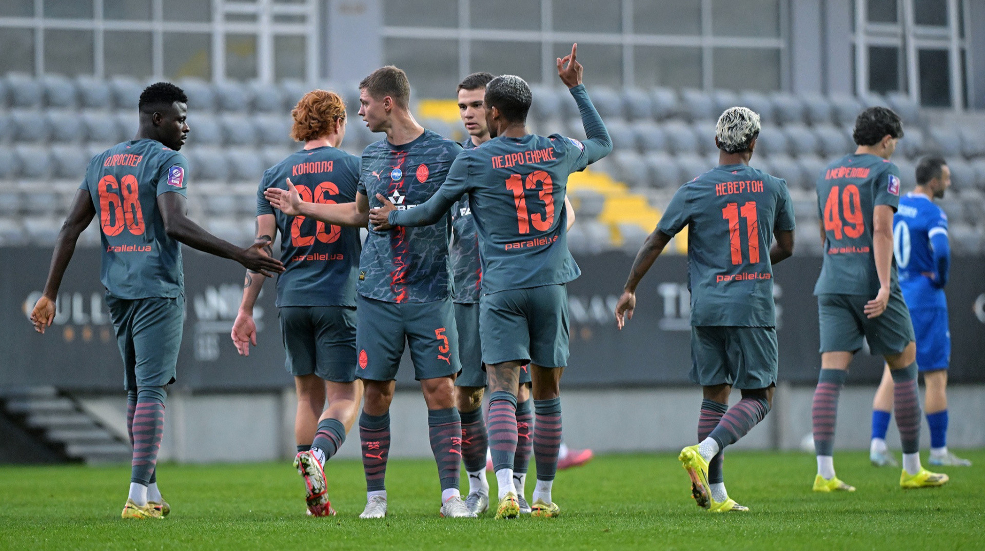 Шахтар вніс зміни у заявку на плейоф Ліги конференцій