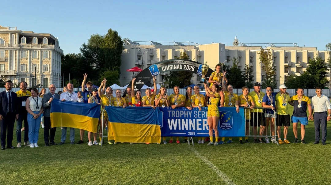 Жіноча збірна України з регбі-7 виграла чемпіонство Європи у дивізіоні Trophy та відібралася до елітного класу
