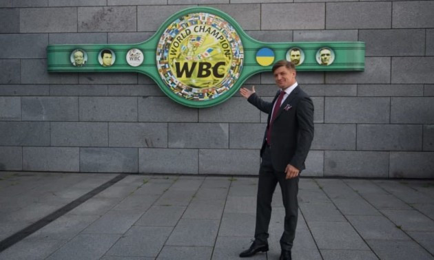 WBC відкрило своє представництво в Україні