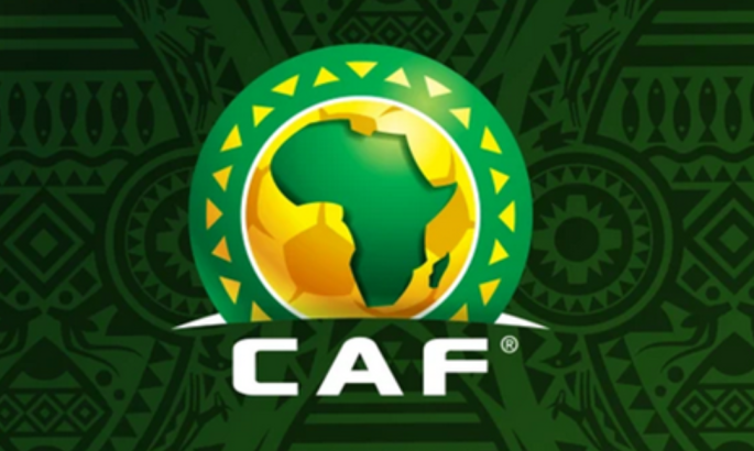 Кот-д’Івуар - Нігерія 0:1: огляд матчу КАН-2023