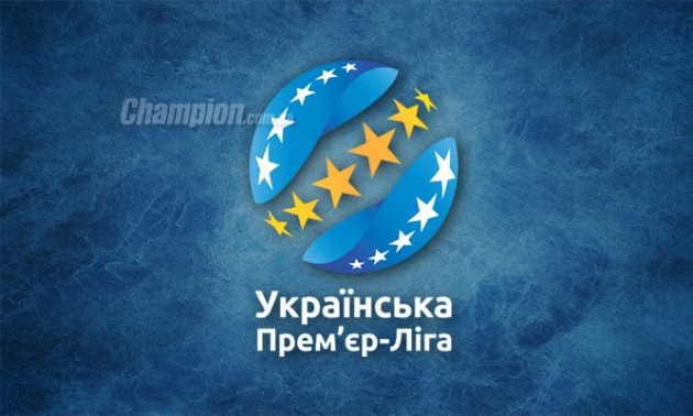 УПЛ затвердила час початку матчів 4-го туру, крім зустрічі Маріуполь-Динамо