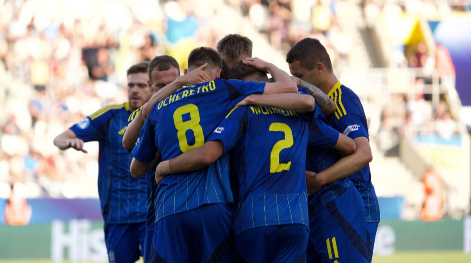 Битва за чвертьфінал. Прев'ю матчу Євро-2025 U-21 Нідерланди – Україна