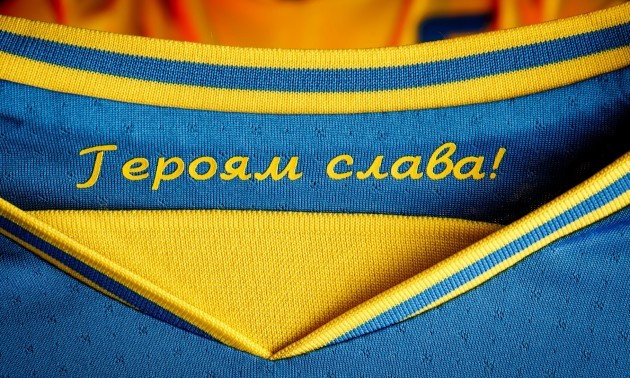 Російський депутат: Форма України? Тільки ми з глузду з'їхали через це