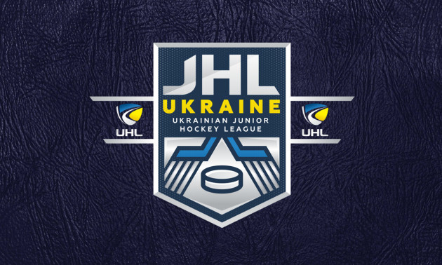 В Україні створили Молодіжну хокейну лігу