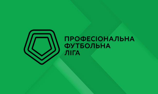 Арбитра ПФЛ задержали работники ТЦК на железнодорожном вокзале Одессы, когда сошел с поезда — журналист Зверов