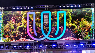 Всесвітні ігри-2025: календар, розклад змагань