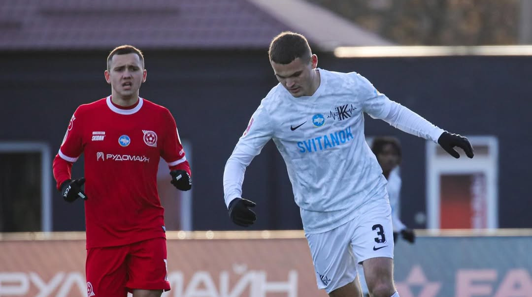 Кривбасс и Колос не смогли выяснить победителя в матче 16 тура УПЛ